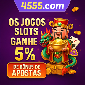 4555.com Rebate